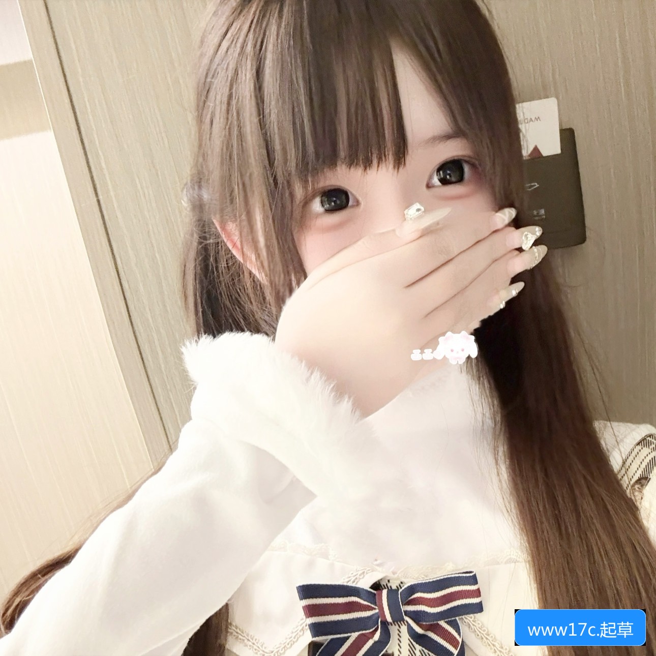 如何使用www17c.起草平台高效完成文档编写任务